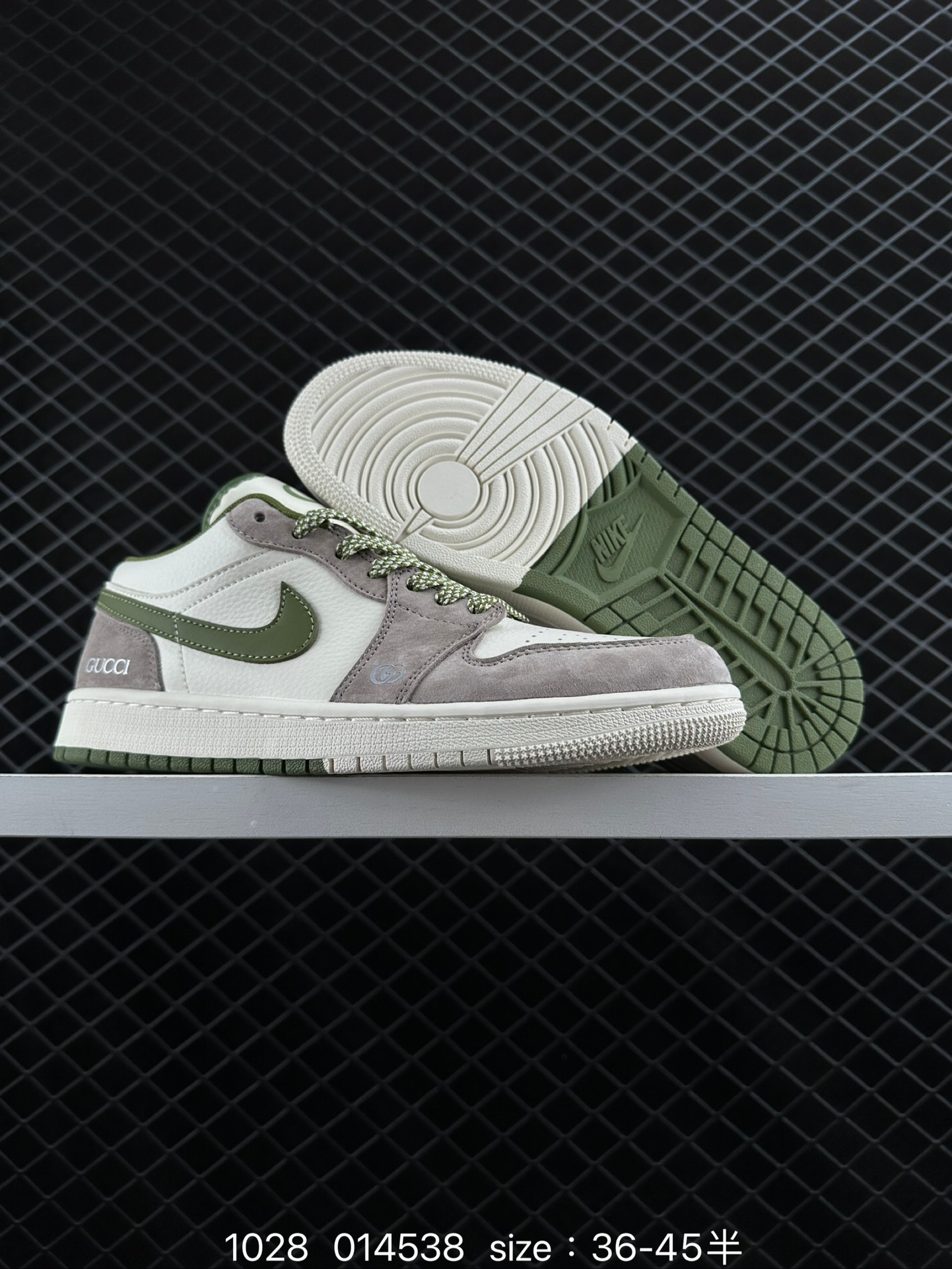 Air Jordan 1 Low AJ1